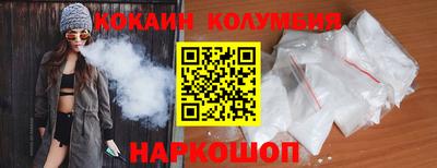 MDMA Premium VHQ Дубна