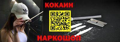 MDMA Premium VHQ Дубна