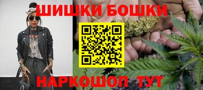 MDMA Premium VHQ Дубна