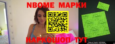 MDMA Premium VHQ Дубна