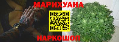 тгк Донской