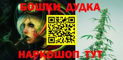 MDMA Premium VHQ Дубна