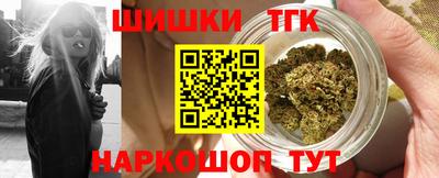 наркотики Донецк