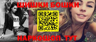 тгк Донской