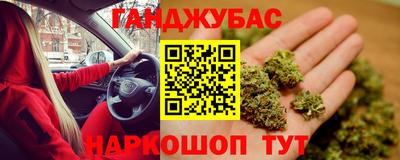 тгк Донской