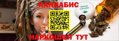 наркотики Донецк