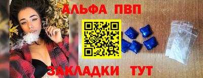 тгк Донской