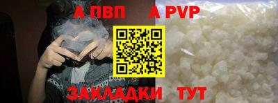 тгк Донской