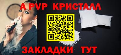 тгк Донской