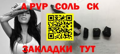 MDMA Premium VHQ Дубна