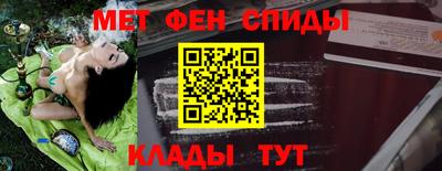 MDMA Premium VHQ Дубна