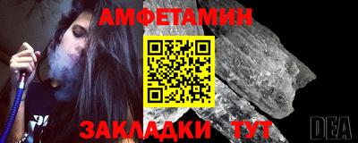тгк Донской