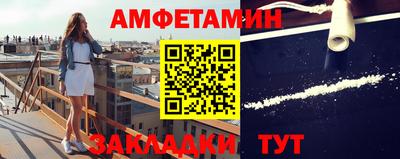 тгк Донской