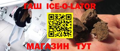 MDMA Premium VHQ Дубна