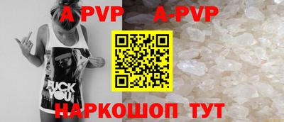 MDMA Premium VHQ Дубна