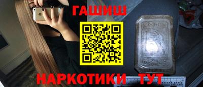 MDMA Premium VHQ Дубна