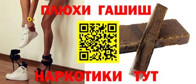 MDMA Premium VHQ Дубна