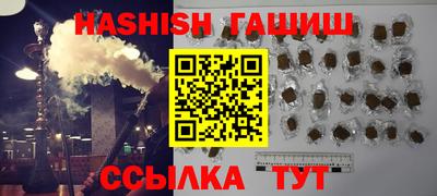 MDMA Premium VHQ Дубна