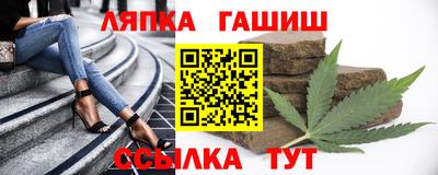 тгк Донской