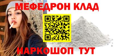 MDMA Premium VHQ Дубна
