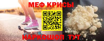 MDMA Premium VHQ Дубна