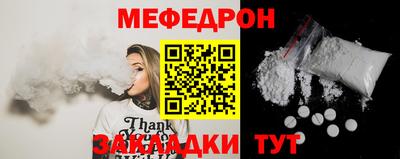 MDMA Premium VHQ Дубна